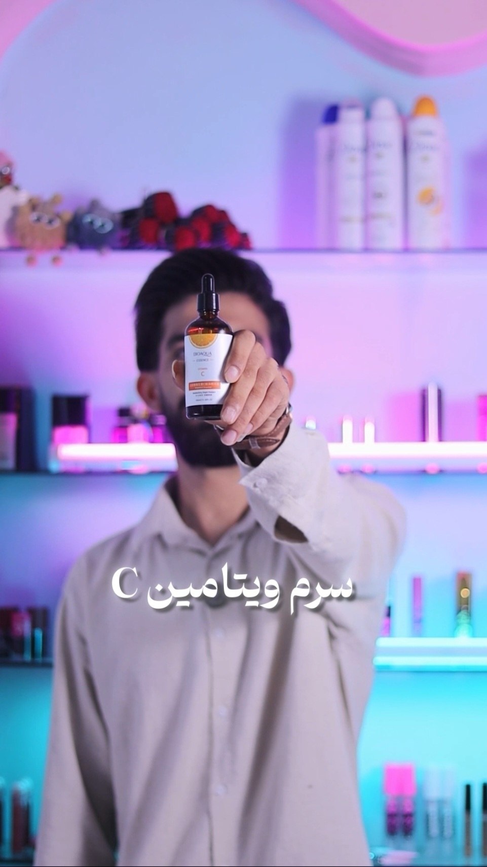 نمونه کار مدیریت پیج اینستاگرام ۰۶ — پست تعاملی