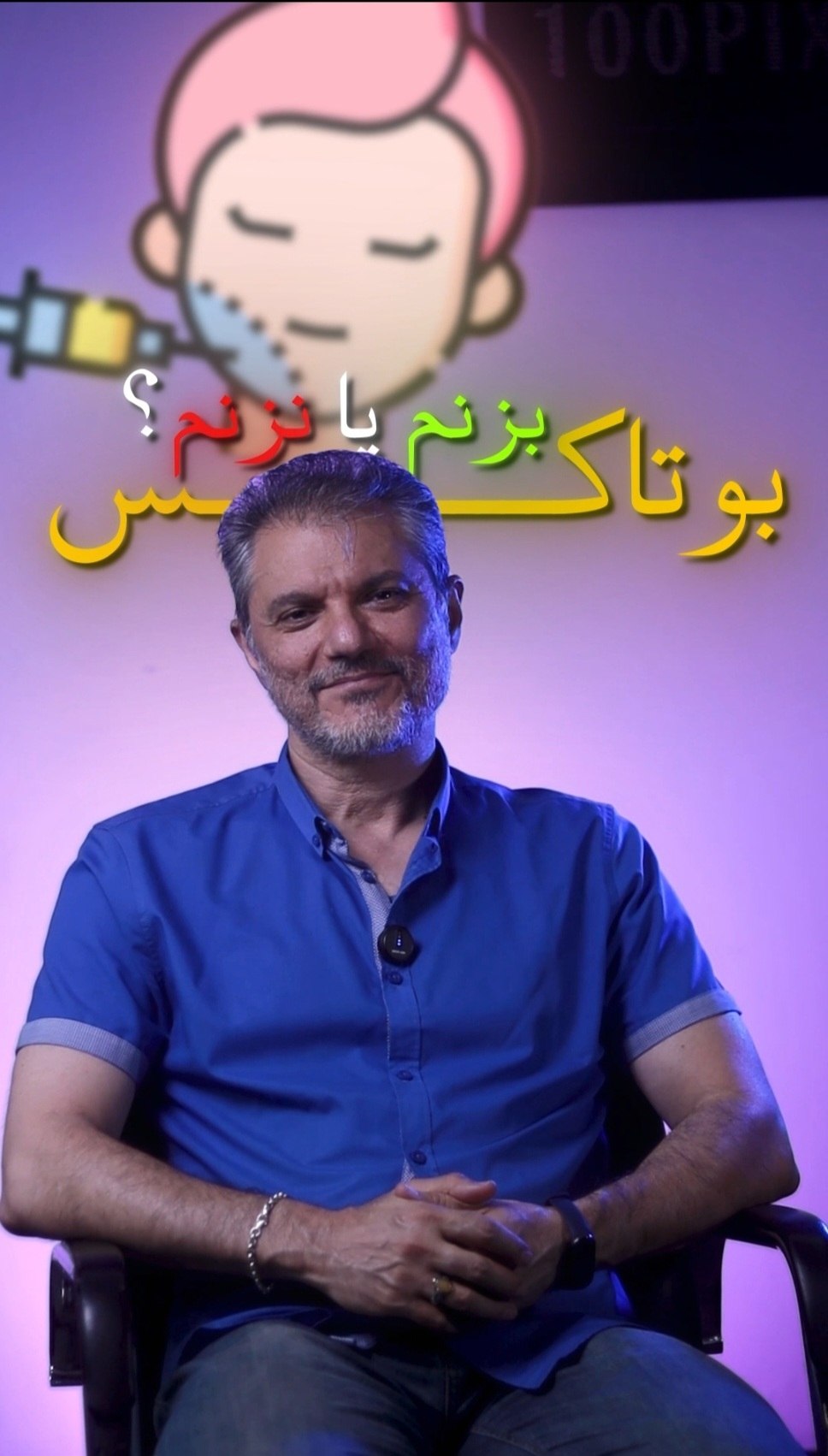 نمونه کار مدیریت پیج اینستاگرام ۰۹ — کمپین محتوا